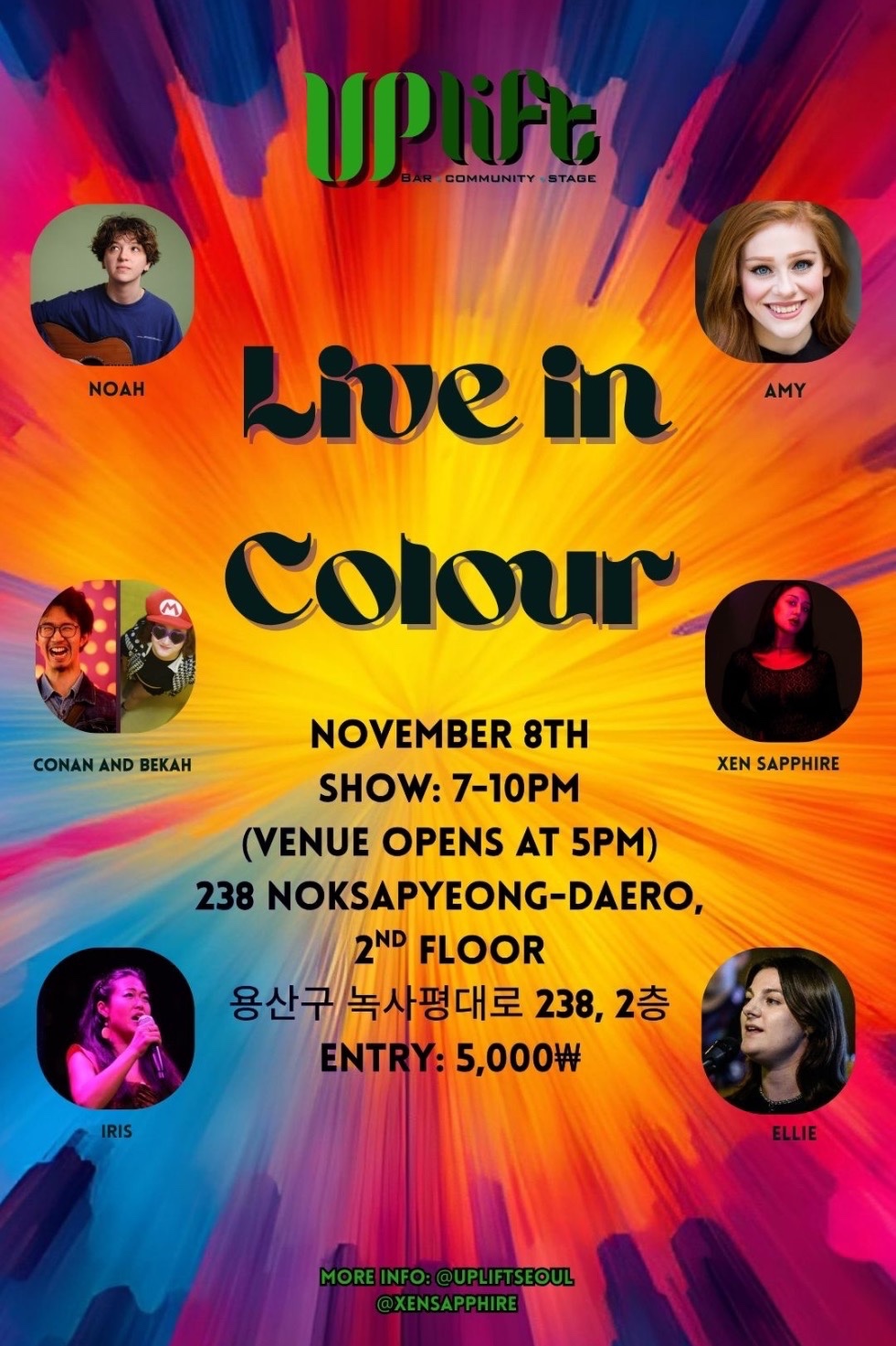 UpLift: Live in Colour