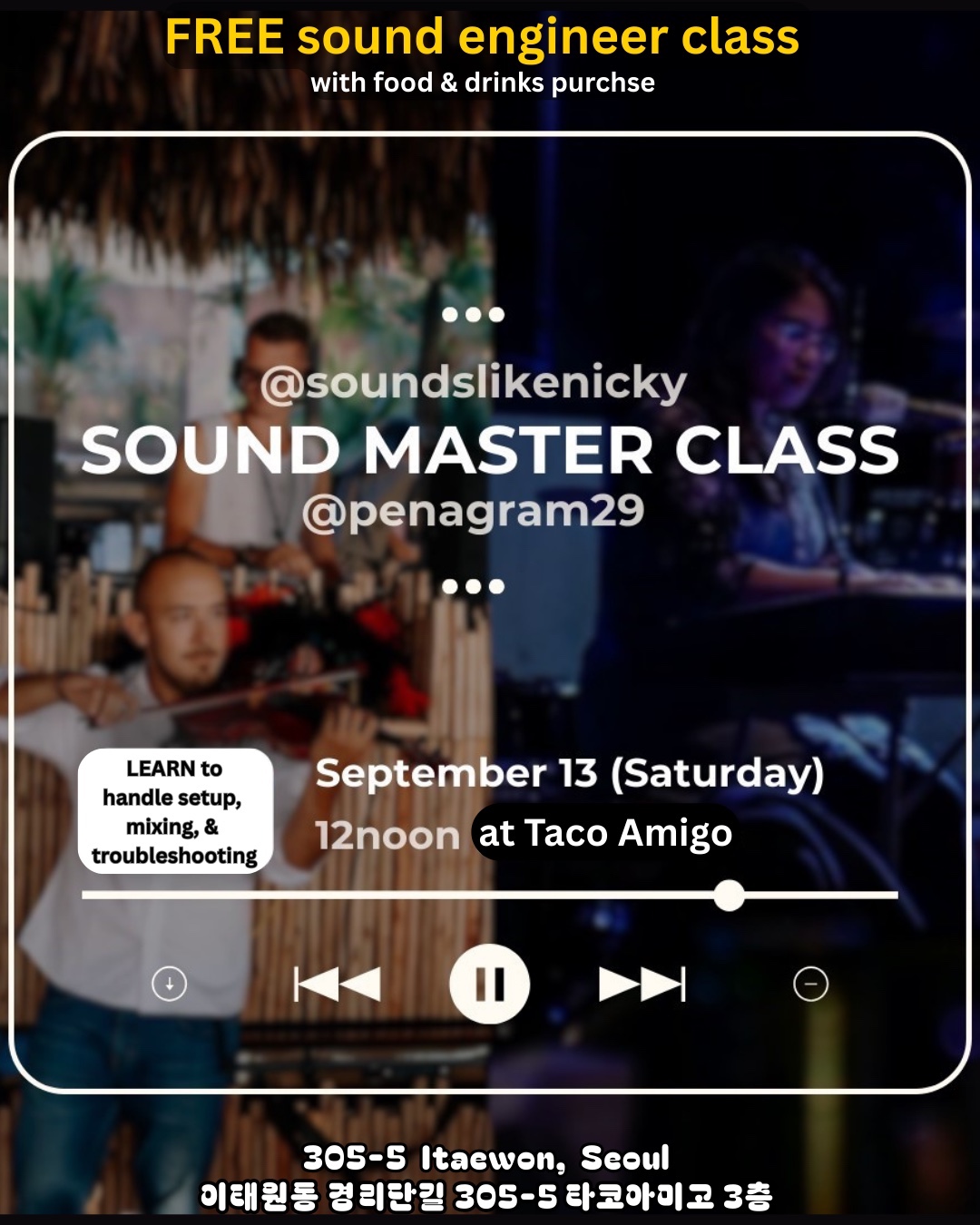 Sound Engineer Class 