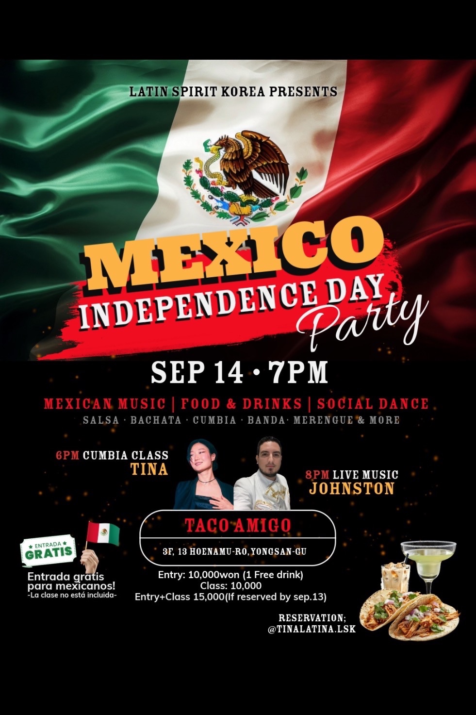 Mexican Independence day party 