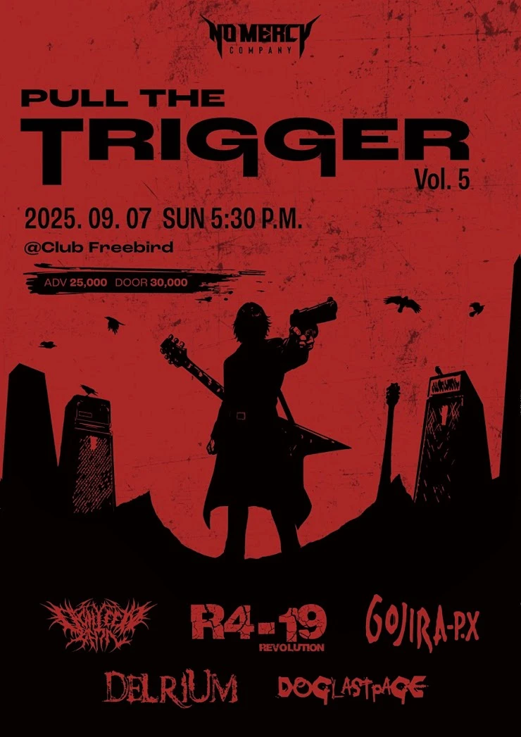 PULL THE TRIGGER Vol.5