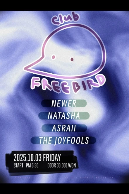 CLUB FREEBIRD LIVE
