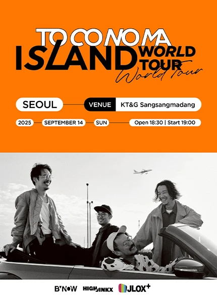 toconoma ISLAND World Tour