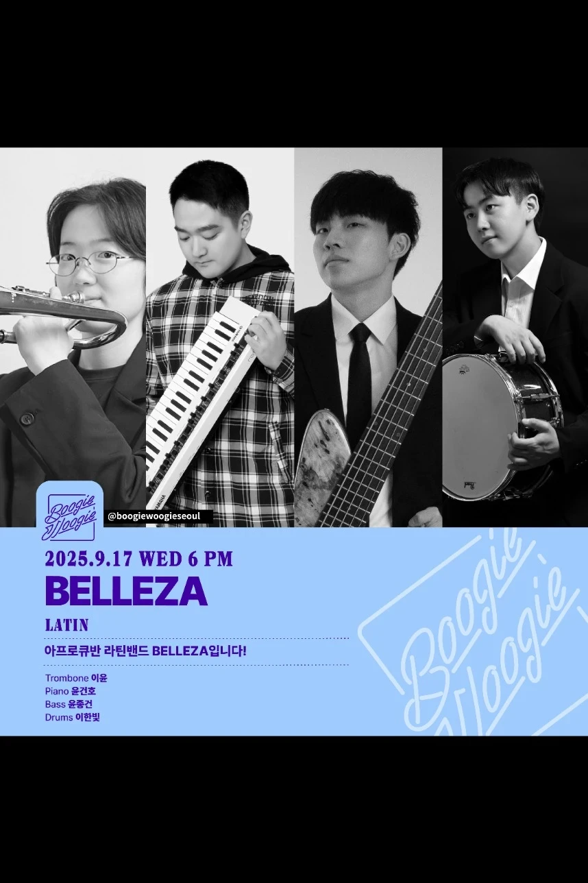 BELLEZA (Latin Jazz)