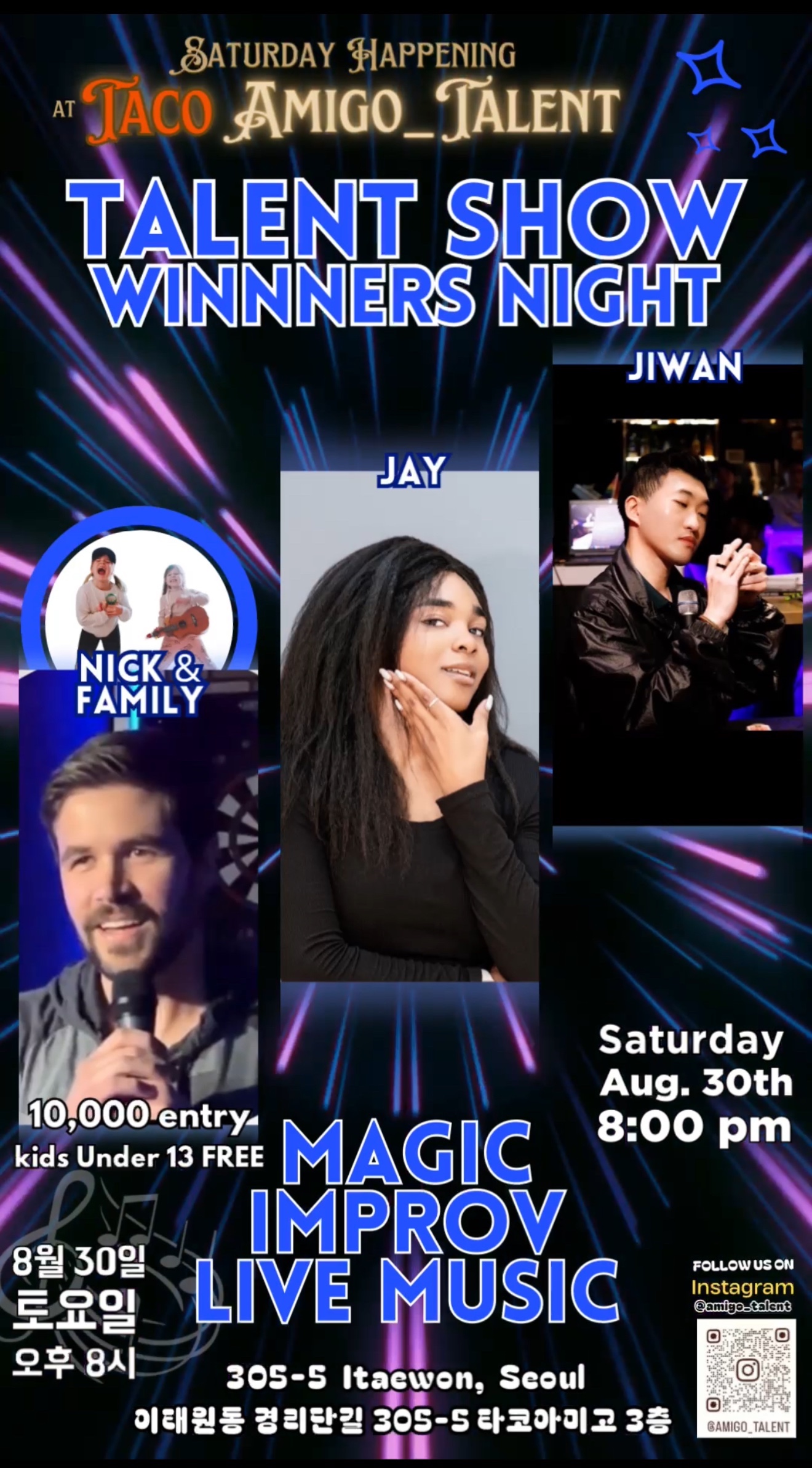 Magic Improv Live Music