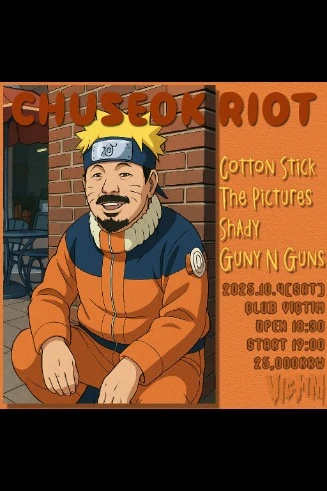 CHUSEOK RIOT