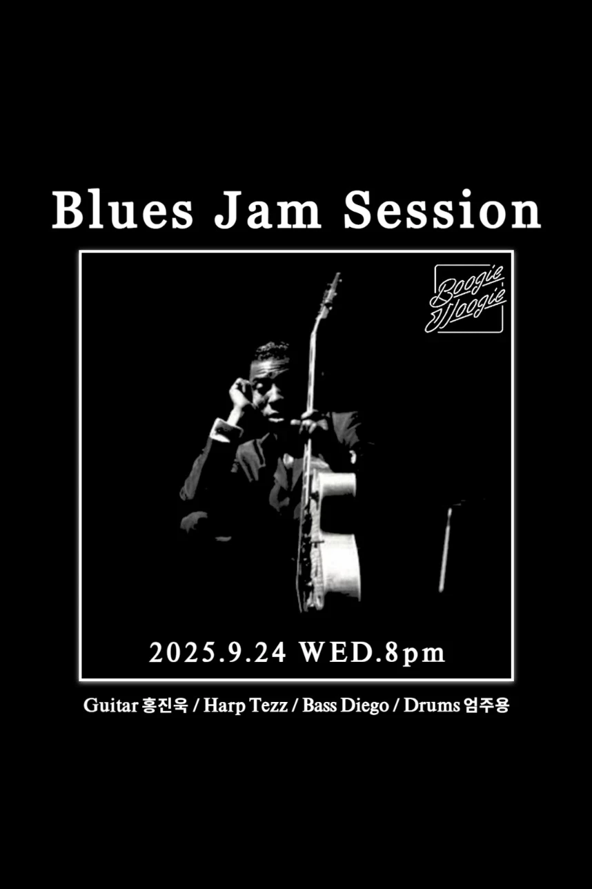 Blues Jam Session 