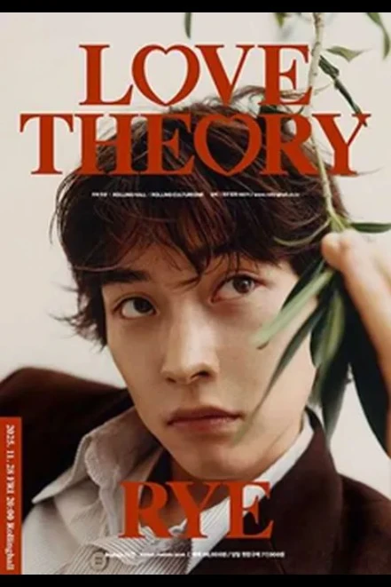 RYE 싱글 발매 단독콘서트 : ‘Love Theory’