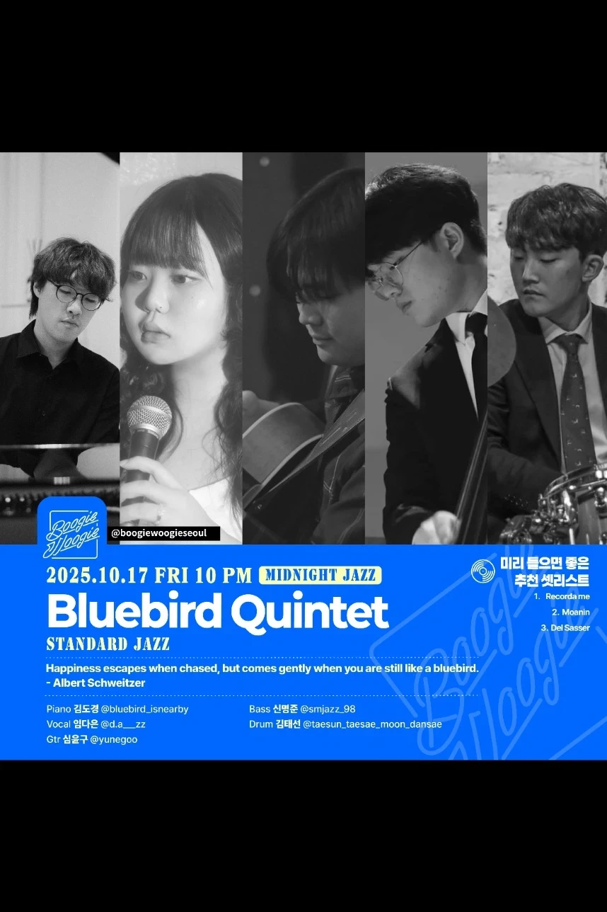 Bluesbird Quintet (Standard Jazz/Vocal)