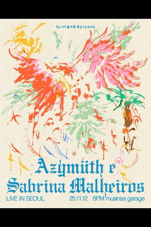 Azymuth + Sabrina Malheiros 내한 공연