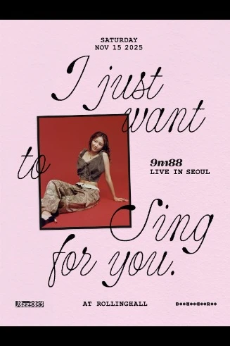 9m88 Live in Seoul [I Just Want to Sing for You]