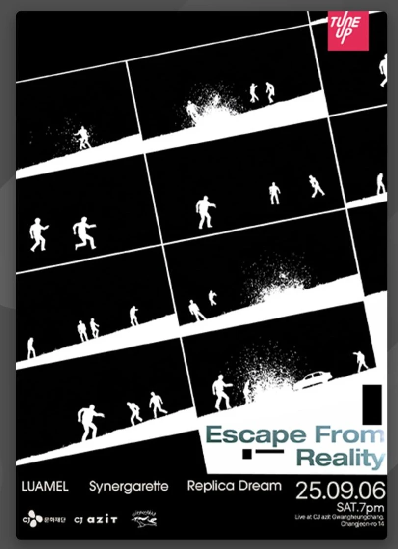 Escape From Reality