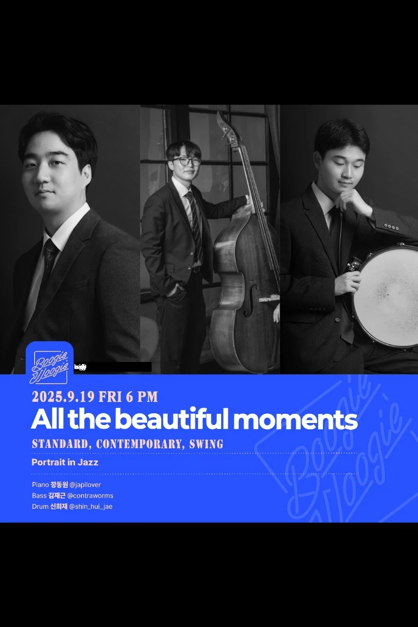 All the Beautiful Moments (Standard,Contemporary)