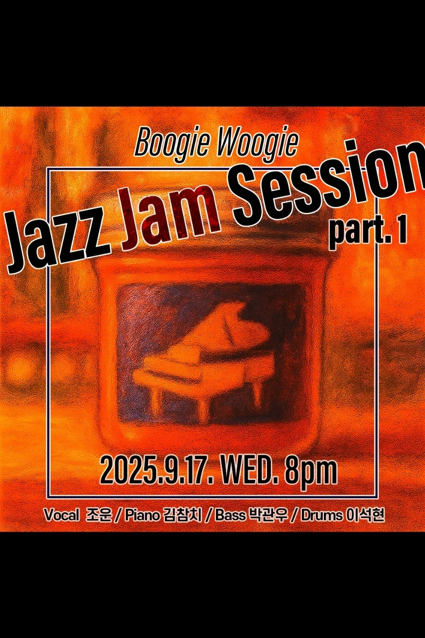 Jazz Jam Session 