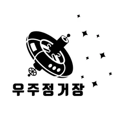 spacestation