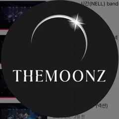 theMoonz