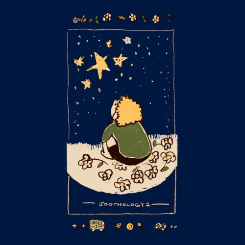 그 옛날의 꿈 (With 이찬희)