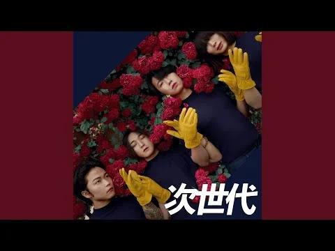 악광무
