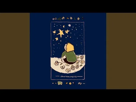 Night, Dream (To the One I Love)