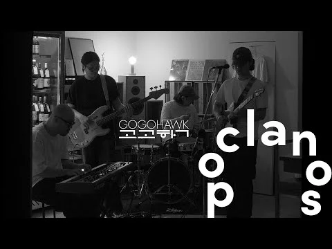 [Live] 고고학 (Gogohawk) - COMPLEX / Official Live Video
