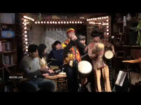 젬베콜라 Djembecola 제비다방 LIVE_20220115