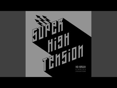 Your Crush On Me (넌 내게 반했어)