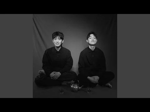 When It Becomes A Song