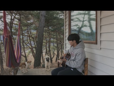 REGO (레고) - Young Forever (Acoustic)