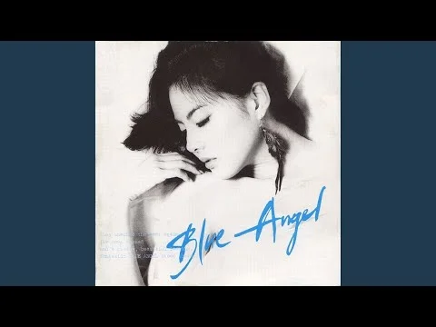 Steal Away (Steal Away (주인공))